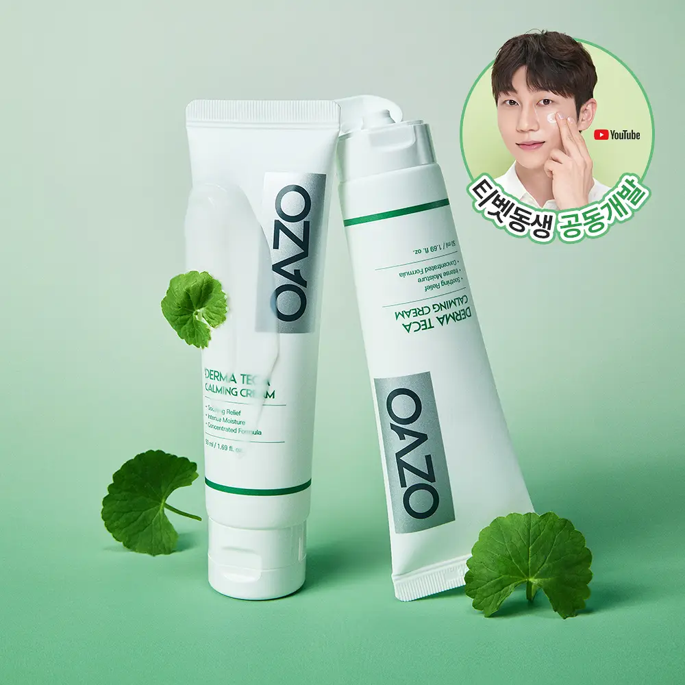 [티벳동생 공동개발] 오아조 더마 테카 카밍 크림 50ml